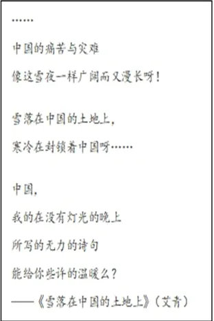 语文试卷里的AI——近年上海中考模拟题AI相关试题集锦 第1张