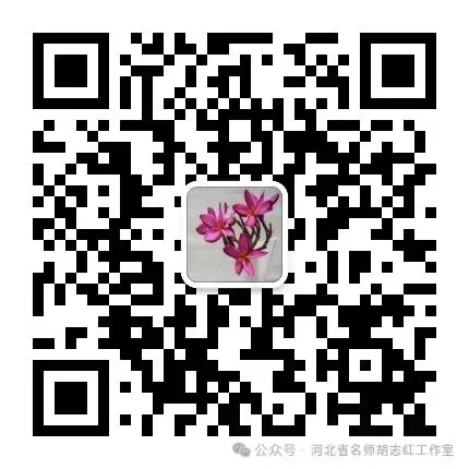 【高考真题】1957年普通高等学校招生全国统一考试数学试题 第7张 【高考真题】1957年普通高等学校招生全国统一考试数学试题 第7张