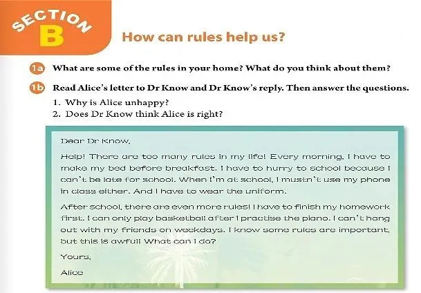 (详细讲解附中考真题)人教版2026春新教材七年级下Unit 2 No Rules, order B部分第14页1b音频及重点知识点高频考点讲解 第1张 (详细讲解附中考真题)人教版2026春新教材七年级下Unit 2 No Rules, order B部分第14页1b音频及重点知识点高频考点讲解 第1张