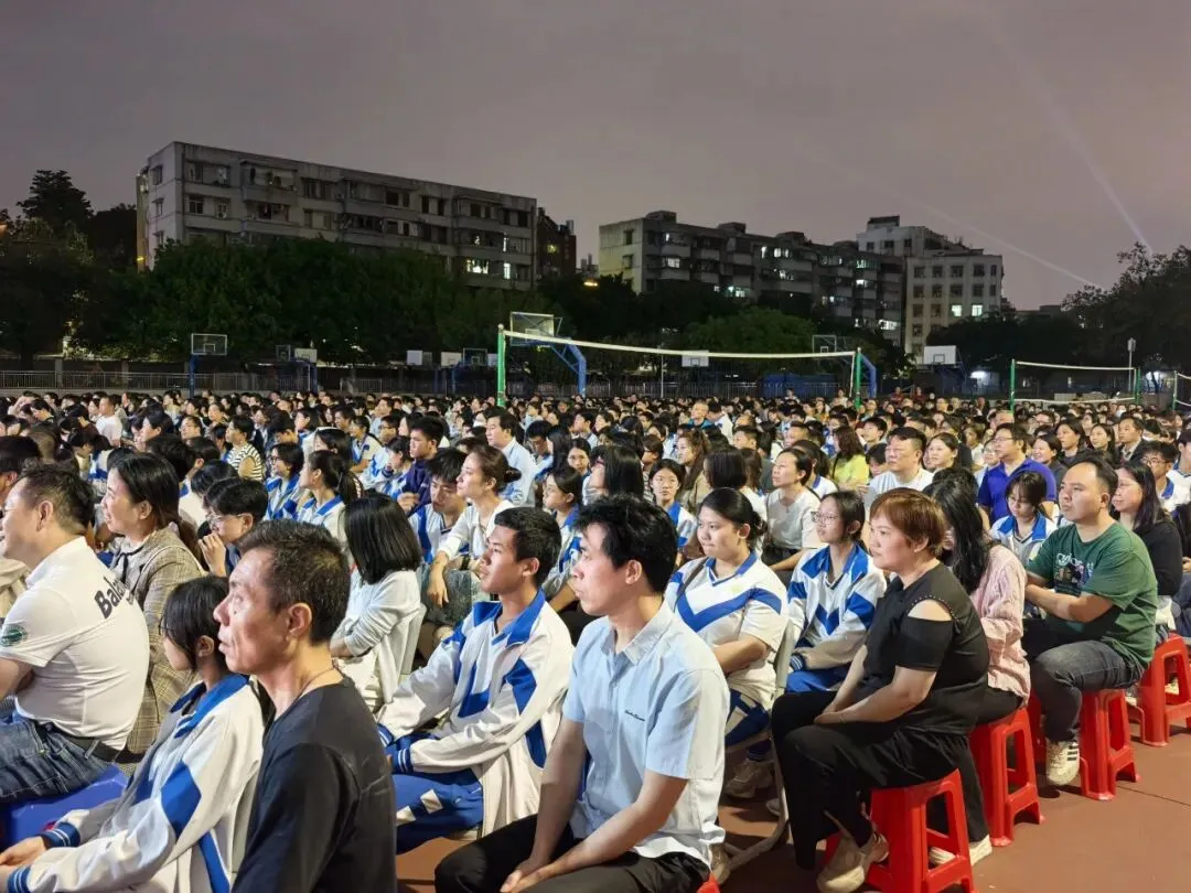 百日逐梦 蓄力中考|我校召开中考百日冲刺激励大会 第6张