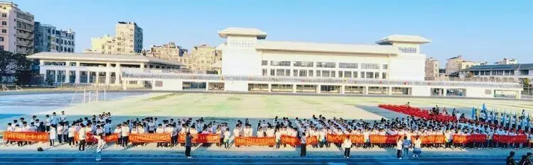 百日砺剑试锋芒 少年逐光赴中考——三亚市崖城中学2026届九年级百日誓师大会纪实 第2张