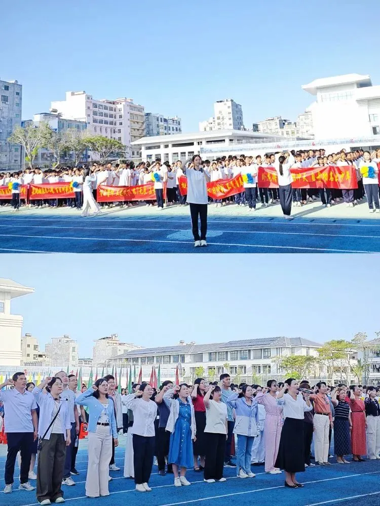 百日砺剑试锋芒 少年逐光赴中考——三亚市崖城中学2026届九年级百日誓师大会纪实 第27张