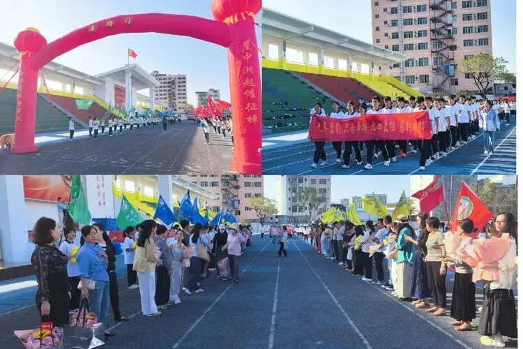 百日砺剑试锋芒 少年逐光赴中考——三亚市崖城中学2026届九年级百日誓师大会纪实 第42张