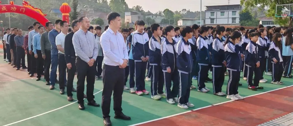 百日冲刺战中考 全力以赴创佳绩——我校开展2026年中考百日冲刺誓师大会活动 第17张 百日冲刺战中考 全力以赴创佳绩——我校开展2026年中考百日冲刺誓师大会活动 第17张