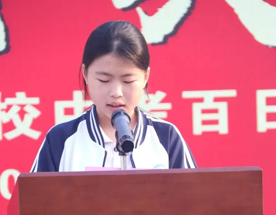 百日砺剑,逐梦中考——刁坊学校举行2026年中考百日誓师大会 第4张