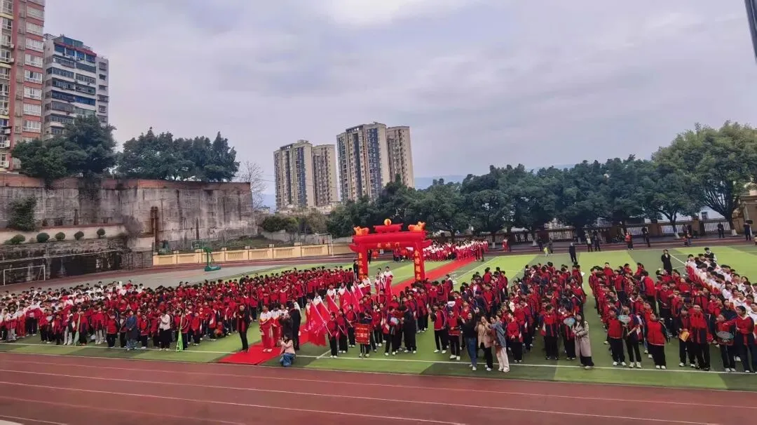追光逐榜样 砺剑战中考 ——浙涪友谊学校第八届正凯基金表扬大会暨出征仪式 第41张