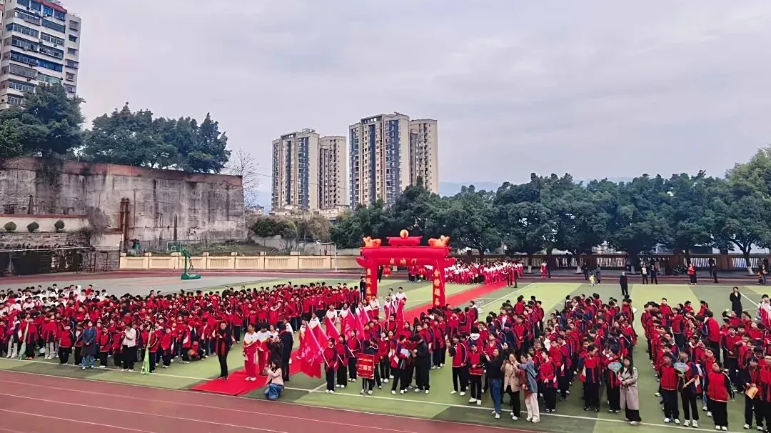 追光逐榜样 砺剑战中考 ——浙涪友谊学校第八届正凯基金表扬大会暨出征仪式 第42张