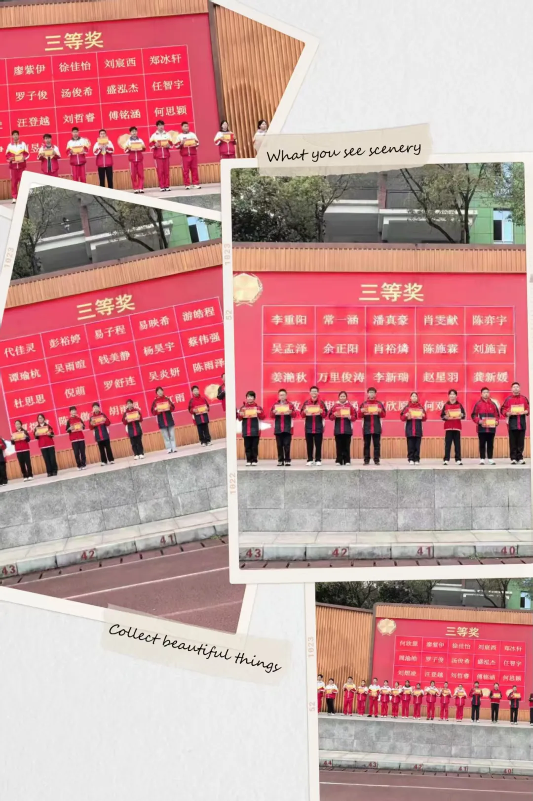 追光逐榜样 砺剑战中考 ——浙涪友谊学校第八届正凯基金表扬大会暨出征仪式 第44张