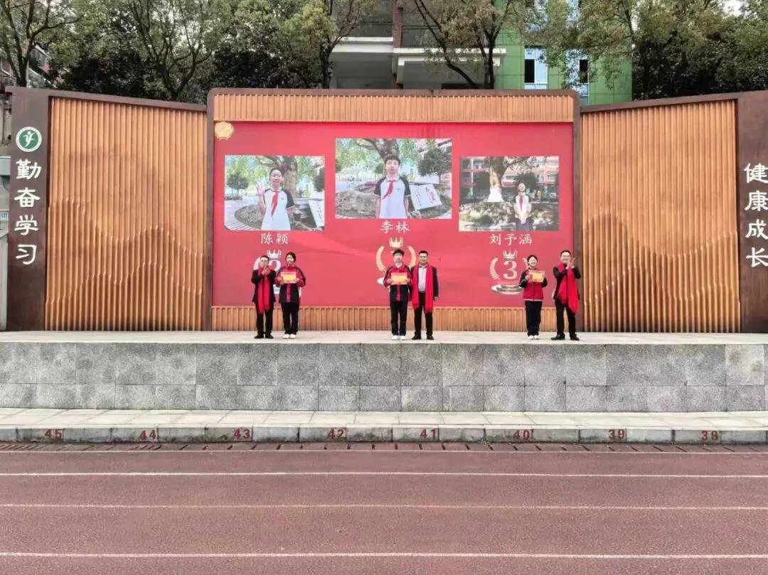 追光逐榜样 砺剑战中考 ——浙涪友谊学校第八届正凯基金表扬大会暨出征仪式 第47张