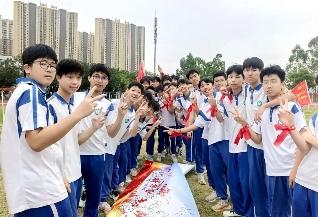 【崇德尚学 和雅金中】百日逐梦,决战中考——金沙中学2026年迎百日誓师大会 第60张