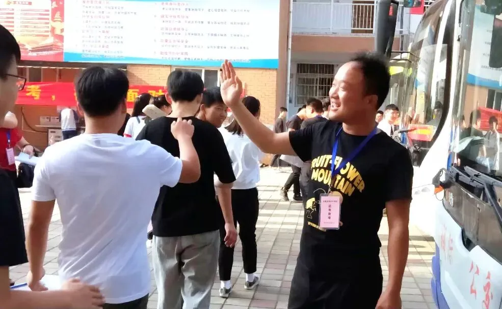 【中考实况】这场青春战役幸有你我相伴而行! 第4张