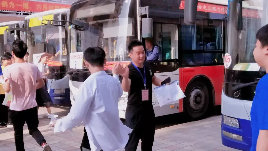 【中考实况】这场青春战役幸有你我相伴而行! 第5张