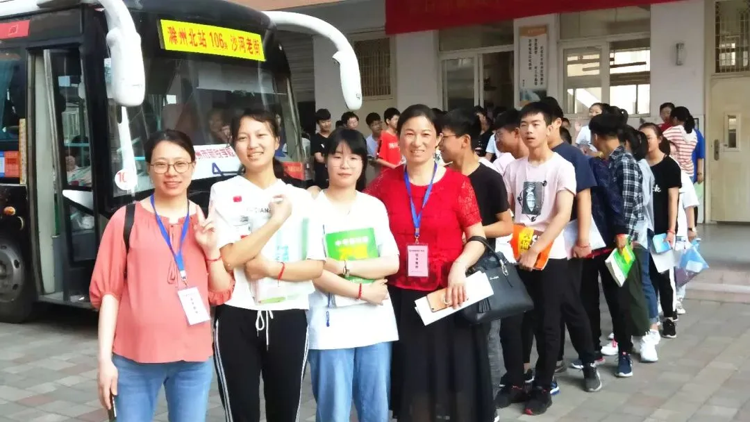 【中考实况】这场青春战役幸有你我相伴而行! 第7张