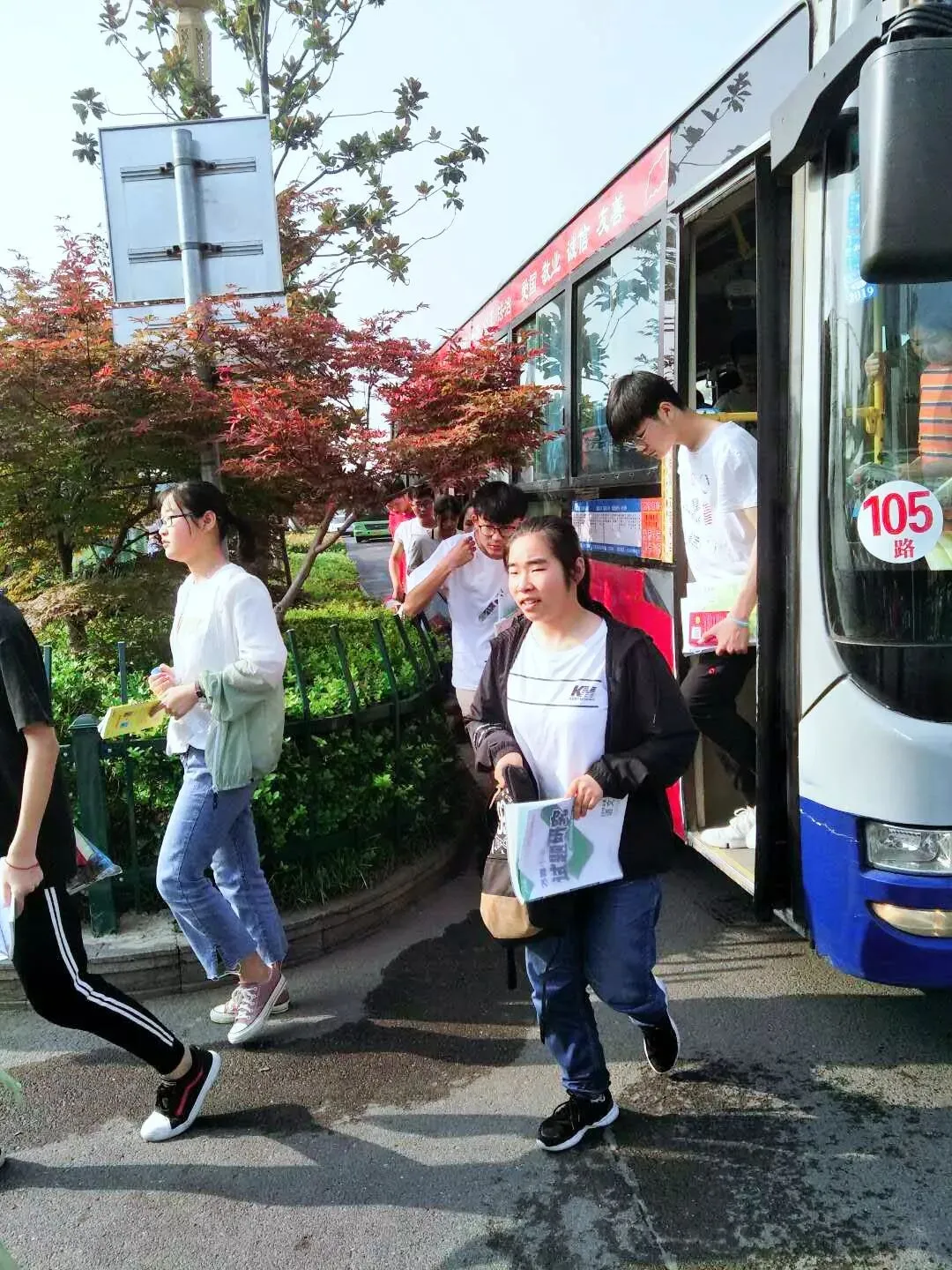 【中考实况】这场青春战役幸有你我相伴而行! 第9张