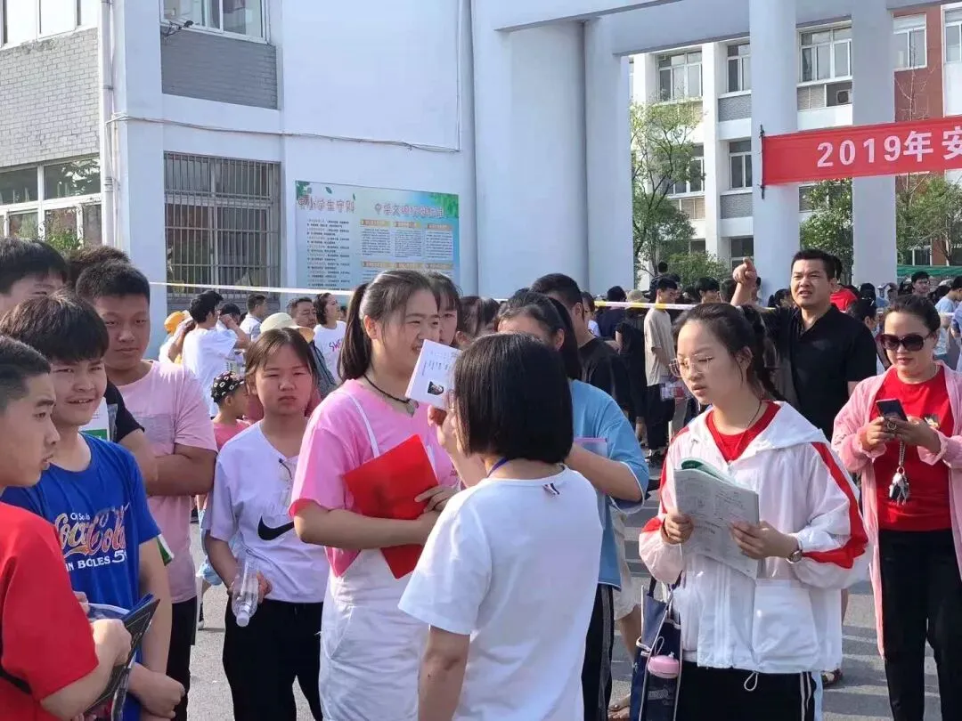 【中考实况】这场青春战役幸有你我相伴而行! 第11张