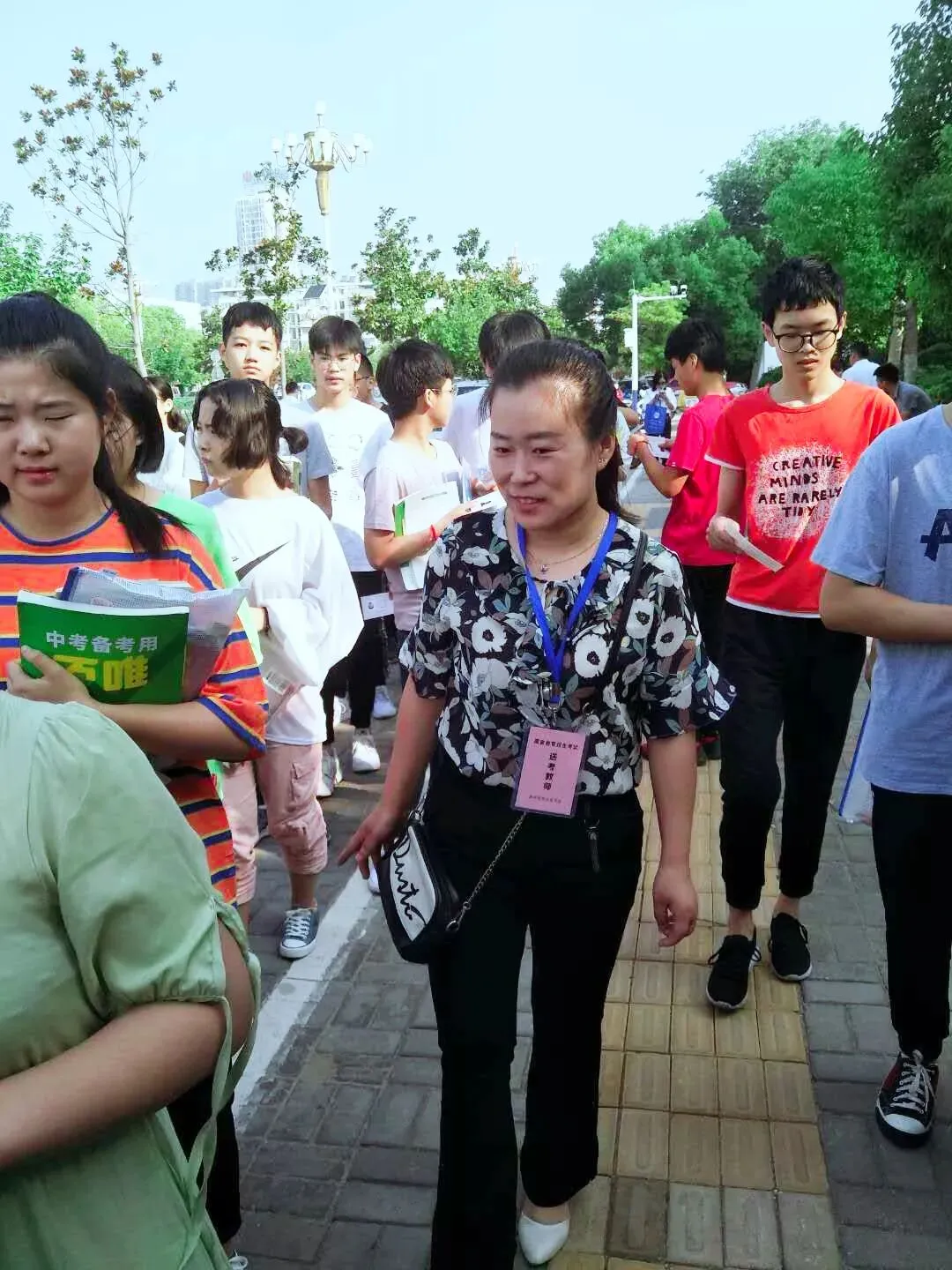 【中考实况】这场青春战役幸有你我相伴而行! 第14张