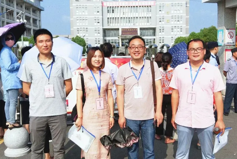 【中考实况】这场青春战役幸有你我相伴而行! 第16张