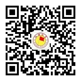 【红祺教育】速看!事关2026年体育中考和实验操作考试 第6张