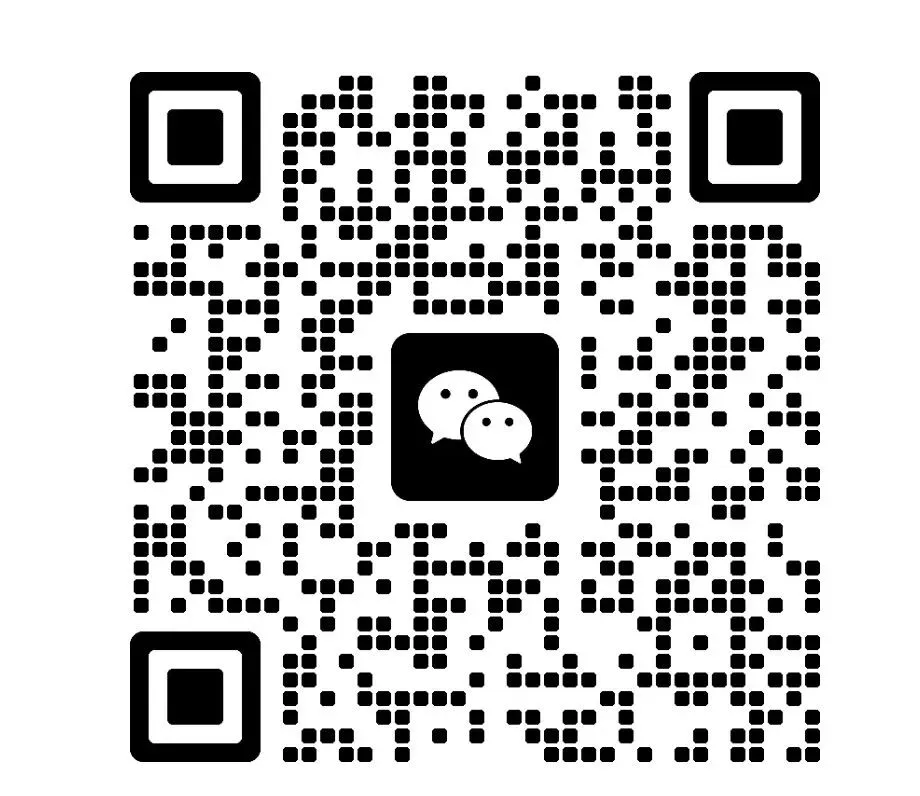 2025中国科学技术大学科创营一数学真题分享 第11张