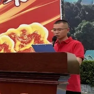 树人教育|百日砺剑战中考 榕志逐梦向未来——荔城三中2026届毕业班百日誓师大会 第30张