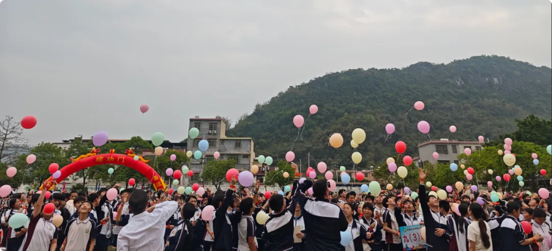 少年奋发立凌云壮志 百日鏖战夺中考胜利——英德市石灰铺中学2026年百日誓师大会 第40张