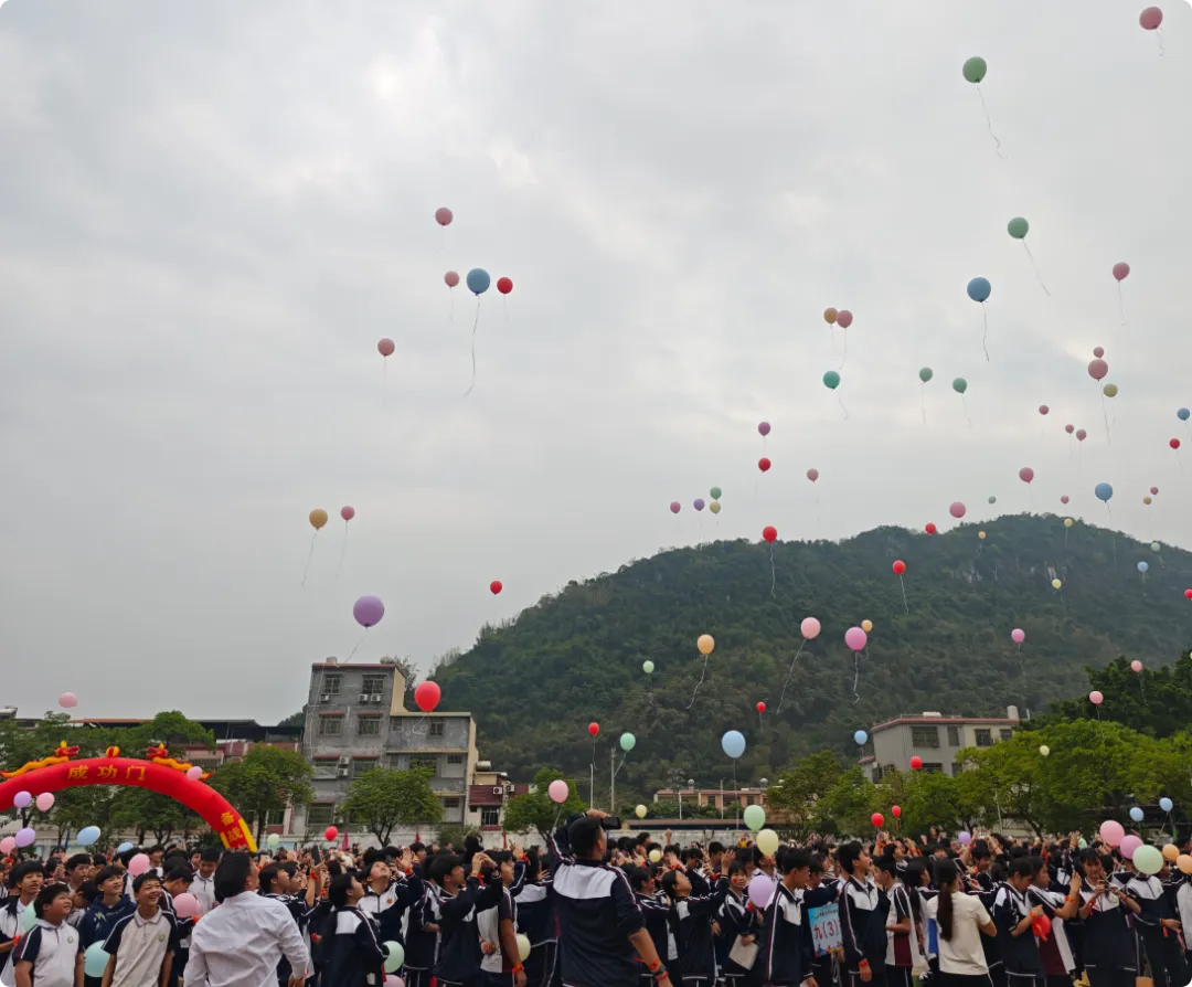 少年奋发立凌云壮志 百日鏖战夺中考胜利——英德市石灰铺中学2026年百日誓师大会 第41张