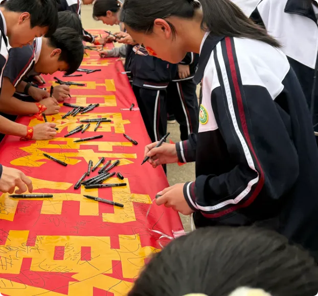 少年奋发立凌云壮志 百日鏖战夺中考胜利——英德市石灰铺中学2026年百日誓师大会 第44张