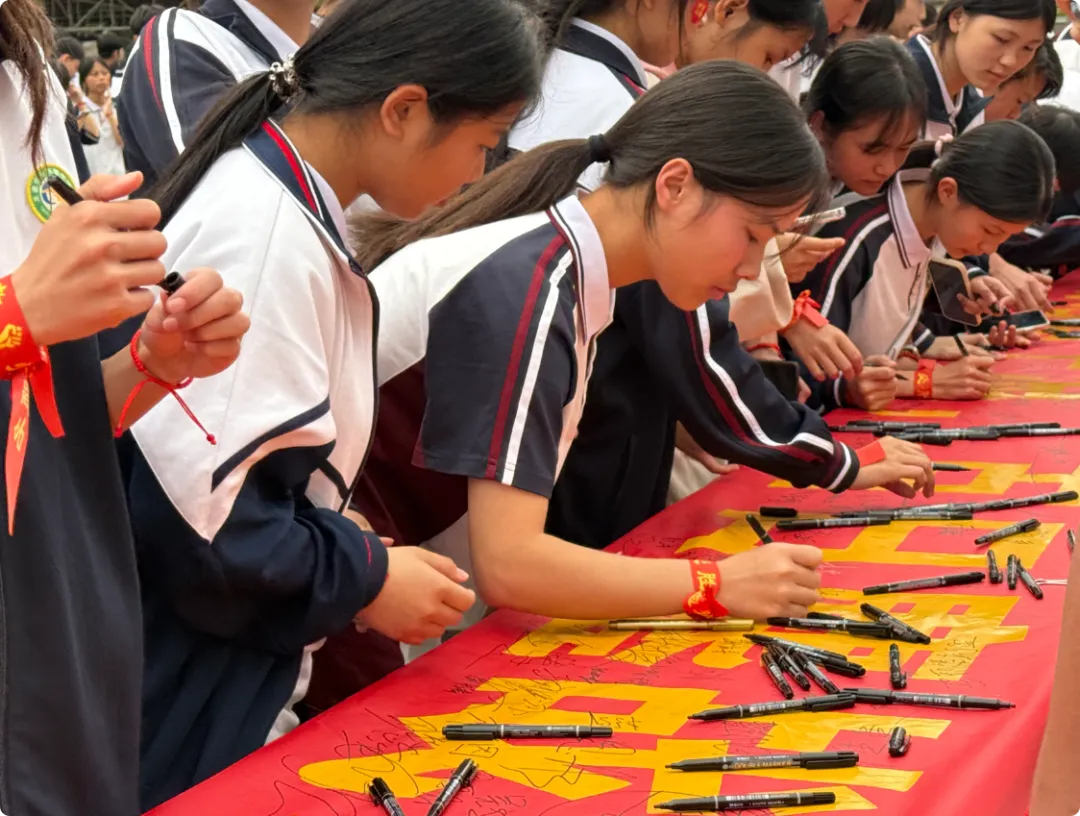 少年奋发立凌云壮志 百日鏖战夺中考胜利——英德市石灰铺中学2026年百日誓师大会 第46张