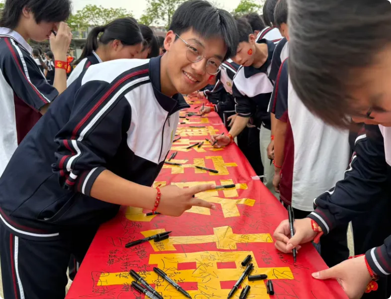 少年奋发立凌云壮志 百日鏖战夺中考胜利——英德市石灰铺中学2026年百日誓师大会 第48张