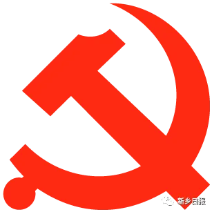 延期开学,我们给新乡8万中考生免费提供中考直播课 第4张