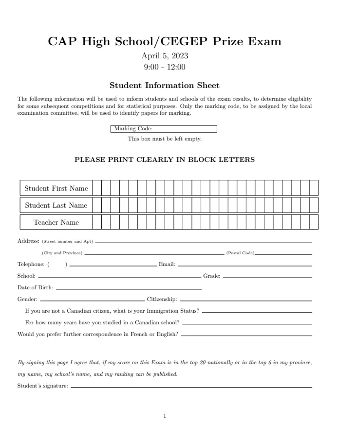 ~CAP竞赛历年真题免费分享!代报名即将截止! 第7张