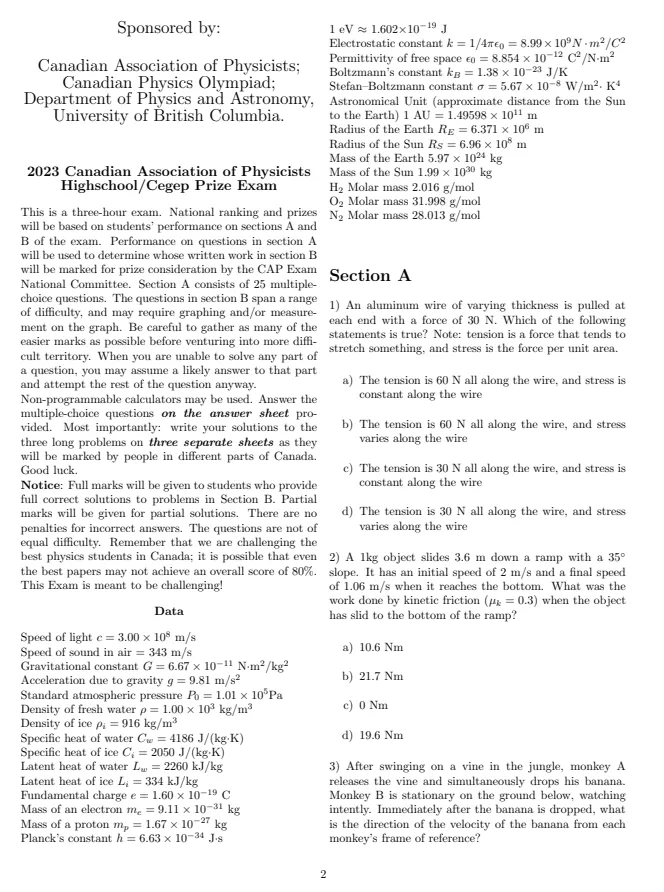 ~CAP竞赛历年真题免费分享!代报名即将截止! 第8张