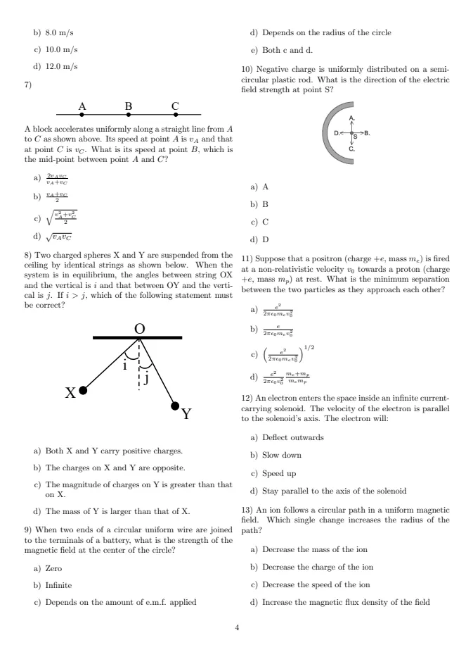 ~CAP竞赛历年真题免费分享!代报名即将截止! 第10张