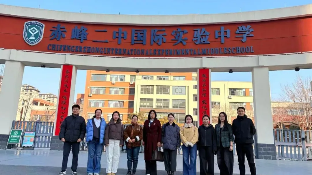 取经问道促提升 凝心聚力备中考——霍林郭勒市第一中学初中部初三教师外出培训纪实 第14张