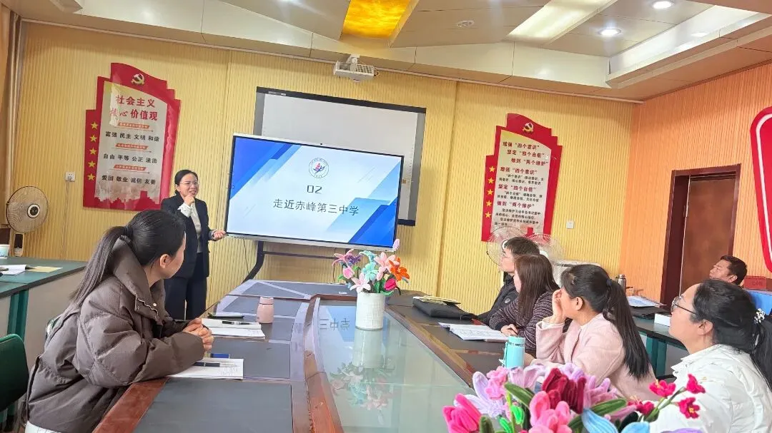 取经问道促提升 凝心聚力备中考——霍林郭勒市第一中学初中部初三教师外出培训纪实 第20张