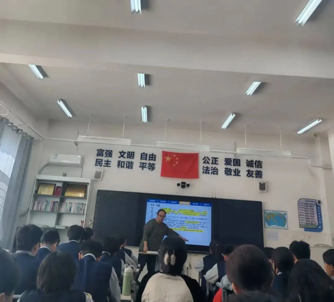 取经问道促提升 凝心聚力备中考——霍林郭勒市第一中学初中部初三教师外出培训纪实 第24张