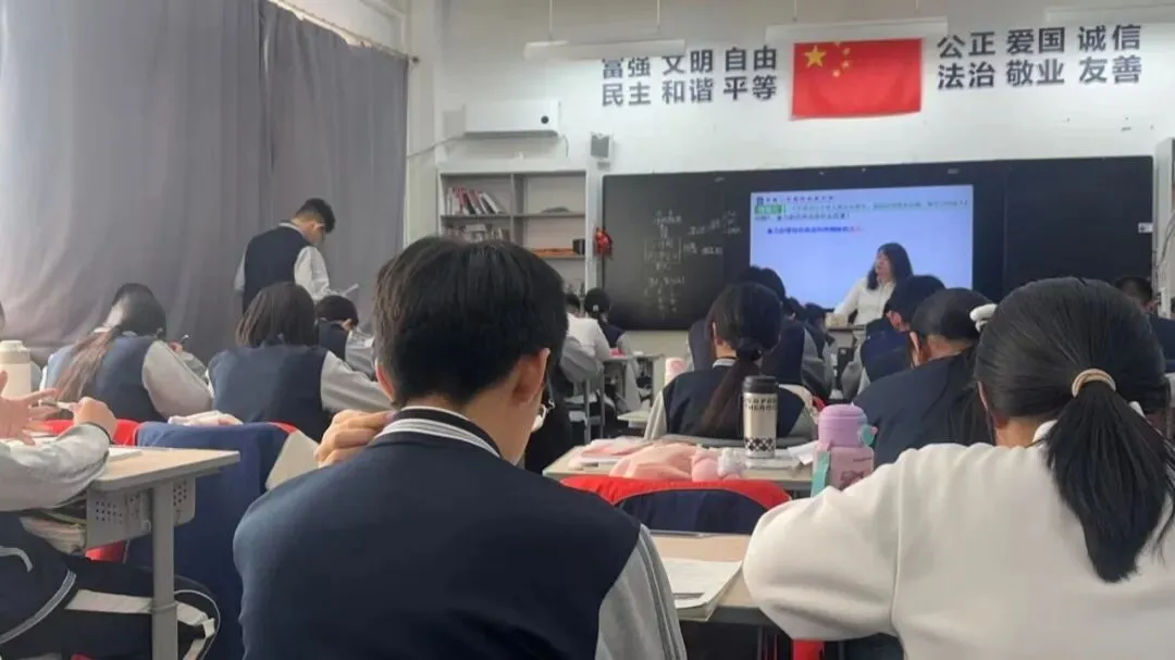 取经问道促提升 凝心聚力备中考——霍林郭勒市第一中学初中部初三教师外出培训纪实 第27张