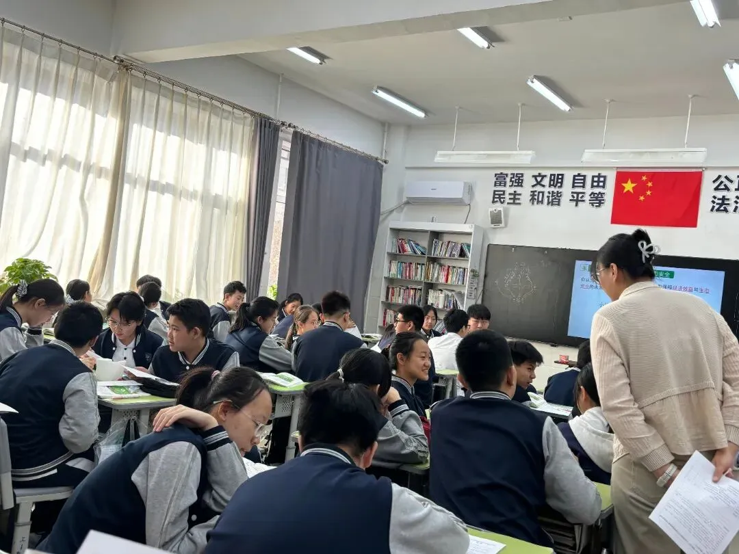 取经问道促提升 凝心聚力备中考——霍林郭勒市第一中学初中部初三教师外出培训纪实 第32张