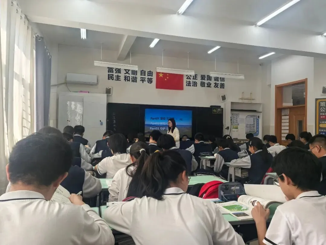 取经问道促提升 凝心聚力备中考——霍林郭勒市第一中学初中部初三教师外出培训纪实 第33张