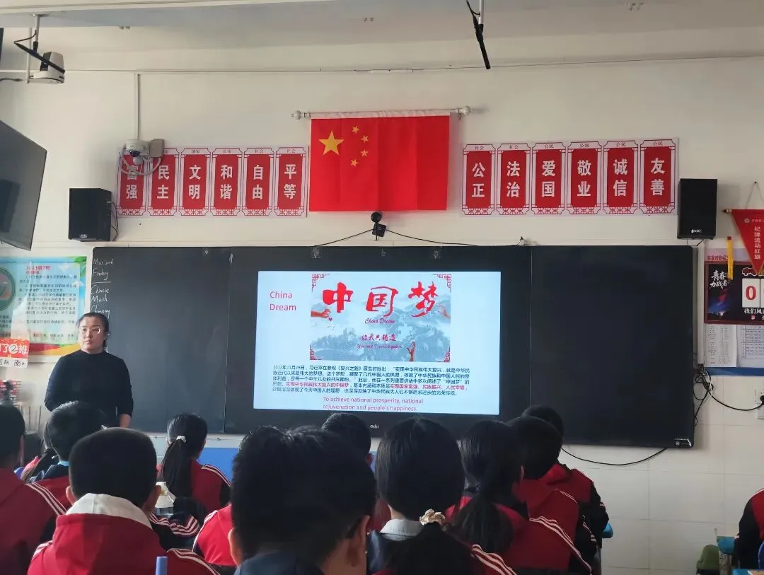 取经问道促提升 凝心聚力备中考——霍林郭勒市第一中学初中部初三教师外出培训纪实 第34张