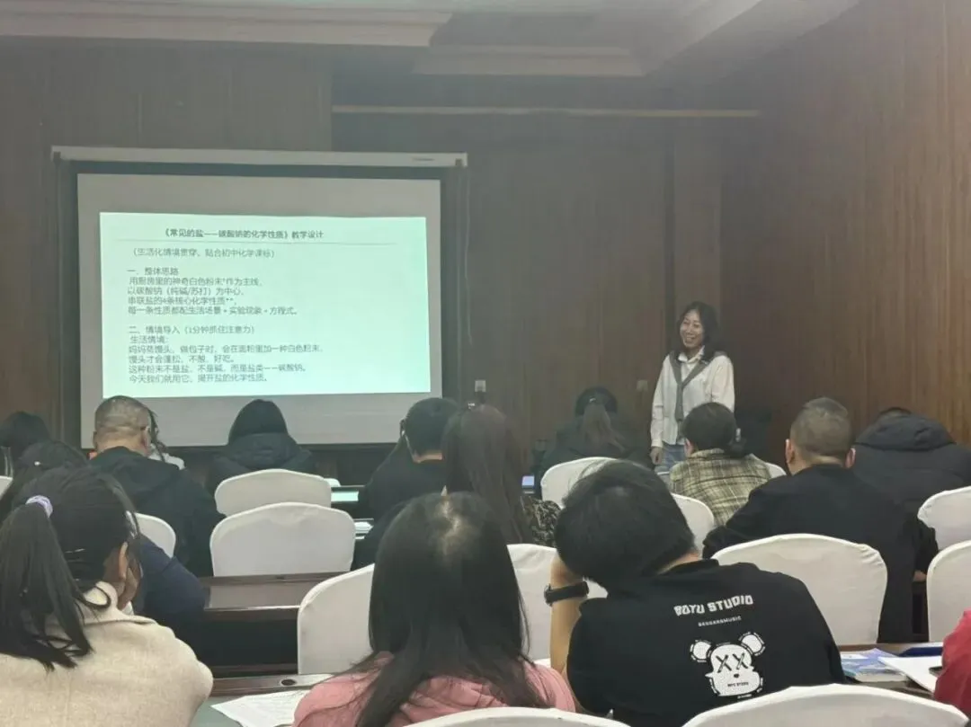 取经问道促提升 凝心聚力备中考——霍林郭勒市第一中学初中部初三教师外出培训纪实 第40张