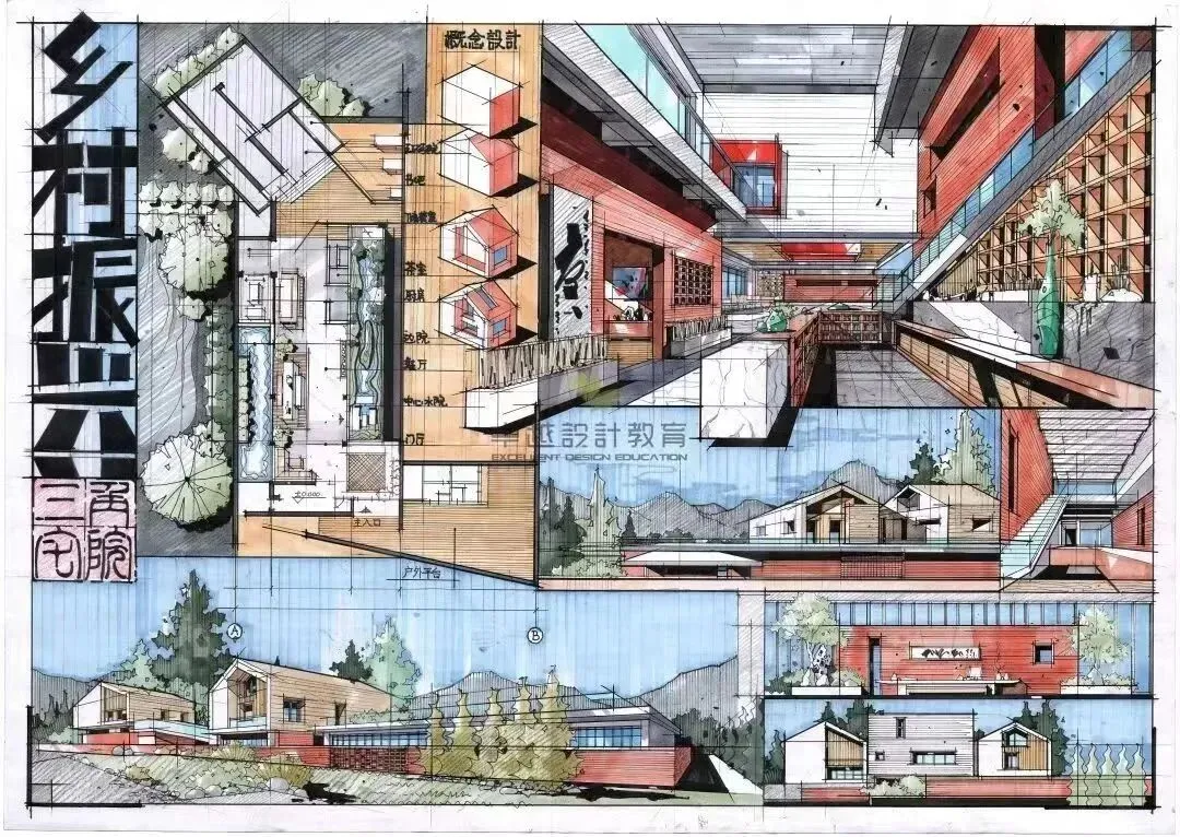 【河南理工大学】设计考研攻略|真题解析(最新) 第16张