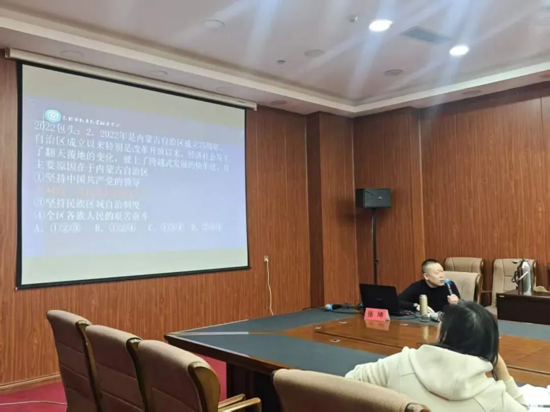 取经问道促提升 凝心聚力备中考——霍林郭勒市第一中学初中部初三教师外出培训纪实 第43张