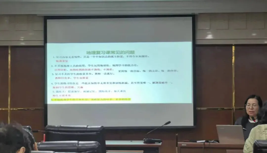 取经问道促提升 凝心聚力备中考——霍林郭勒市第一中学初中部初三教师外出培训纪实 第44张