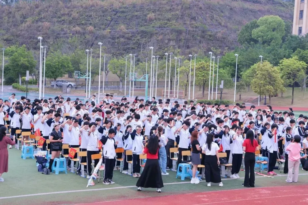 【中考加油站】奋战百日 不负韶华——清城区银湖初级中学2026届九年级百日动员大会 第42张