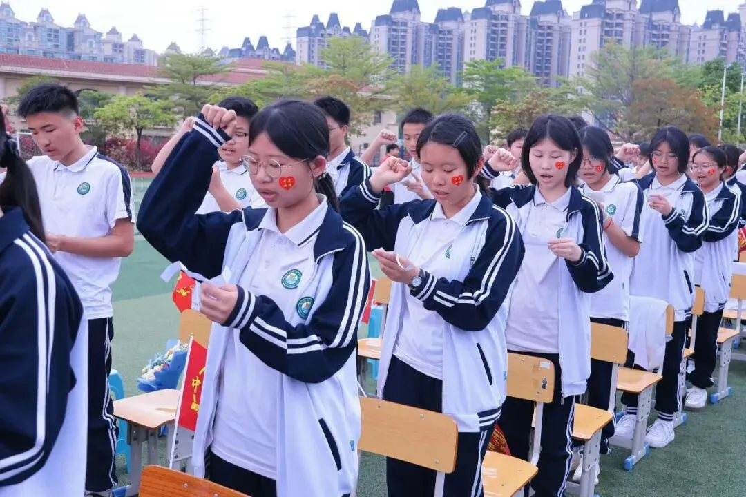 【中考加油站】奋战百日 不负韶华——清城区银湖初级中学2026届九年级百日动员大会 第45张