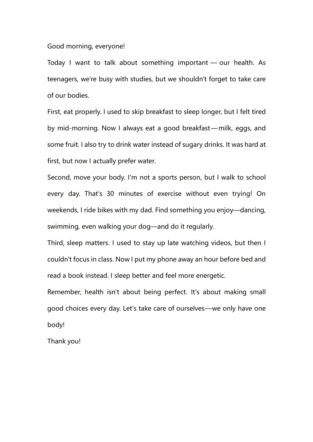 2026年山东中考英语统考的孩子收藏,中考英语作文预测 第14张 2026年山东中考英语统考的孩子收藏,中考英语作文预测 第14张