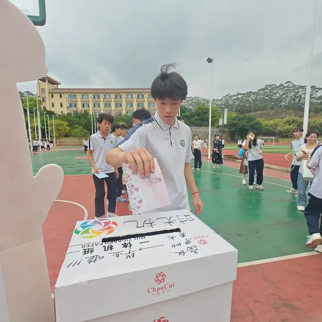 【中考加油站】奋战百日 不负韶华——清城区银湖初级中学2026届九年级百日动员大会 第63张