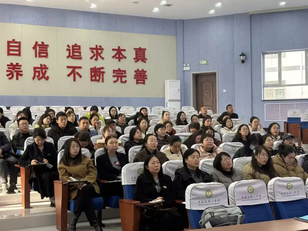 知行教育领衔陕西省县域2026年中考复习备考项目圆满落幕 第4张