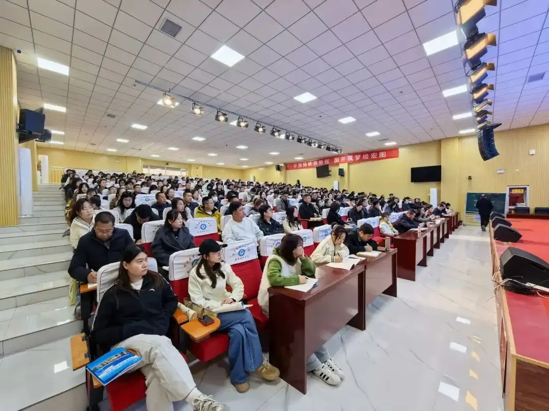 知行教育领衔陕西省县域2026年中考复习备考项目圆满落幕 第6张